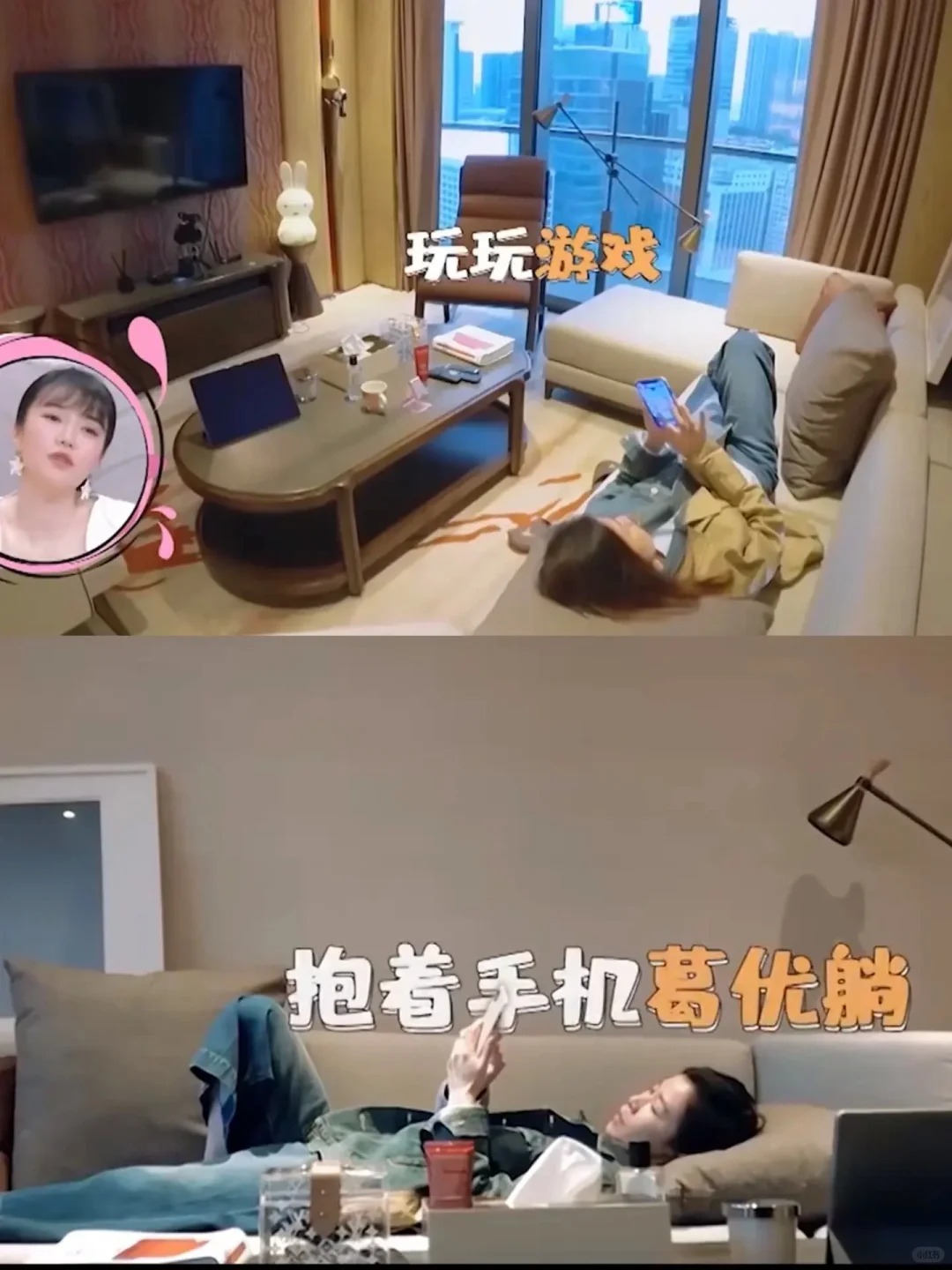 Bên trong căn hộ triệu đô của Xa Thi Mạn: Cuộc sống độc thân sang trọng tại Hong Kong - Ảnh 4. Bên trong căn hộ triệu đô của Xa Thi Mạn: Cuộc sống độc thân sang trọng tại Hong Kong - Ảnh 4.