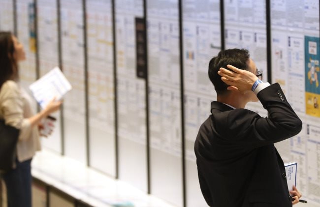 Giới trẻ Hàn Quốc chọn trợ cấp thất nghiệp thay vì tìm việc , hệ lụy gì cho kinh doanh? - Ảnh 3. Giới trẻ Hàn Quốc chọn trợ cấp thất nghiệp thay vì tìm việc , hệ lụy gì cho kinh doanh? - Ảnh 3.