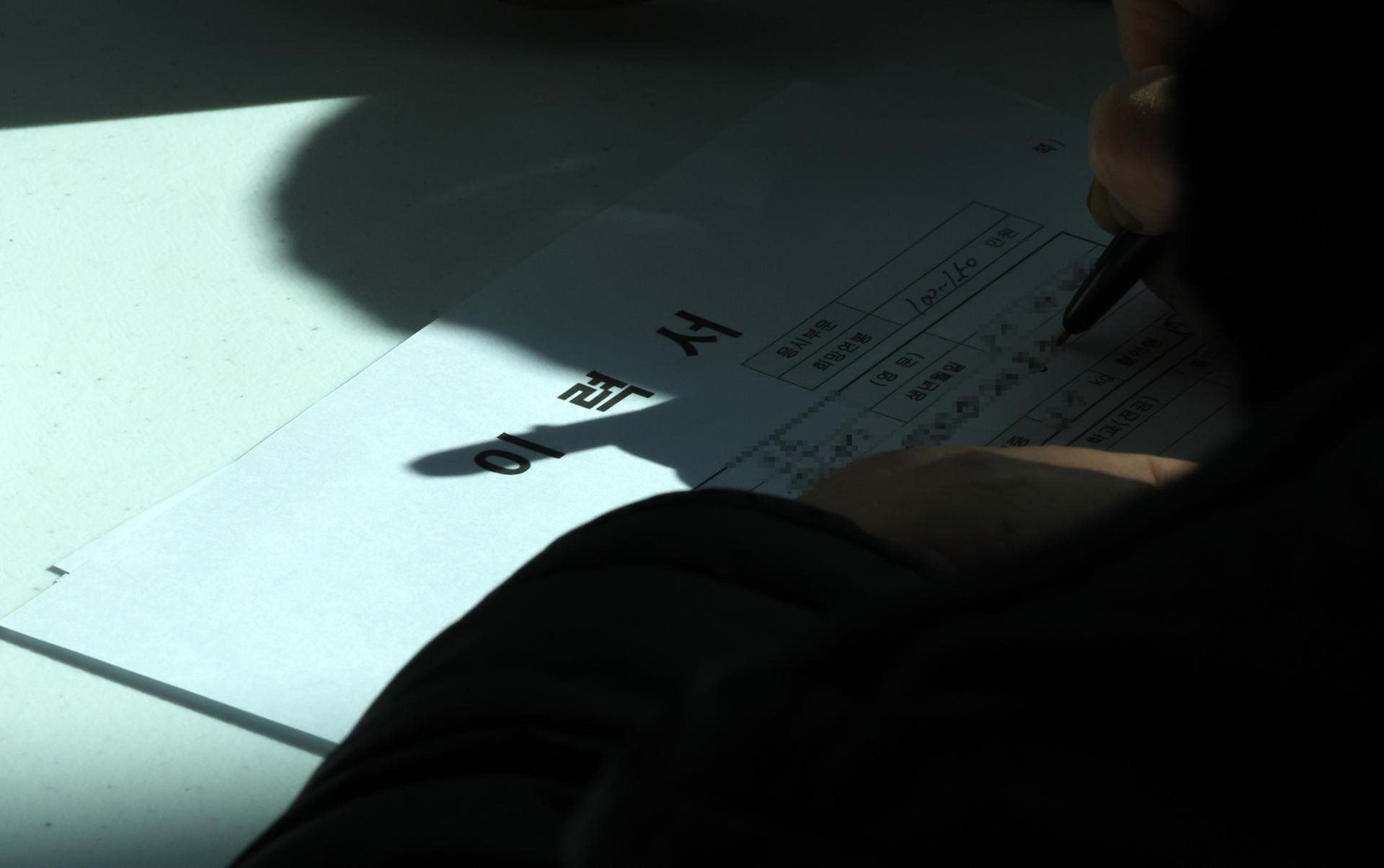 Giới trẻ Hàn Quốc chọn trợ cấp thất nghiệp thay vì tìm việc , hệ lụy gì cho kinh doanh? - Ảnh 2. Giới trẻ Hàn Quốc chọn trợ cấp thất nghiệp thay vì tìm việc , hệ lụy gì cho kinh doanh? - Ảnh 2.