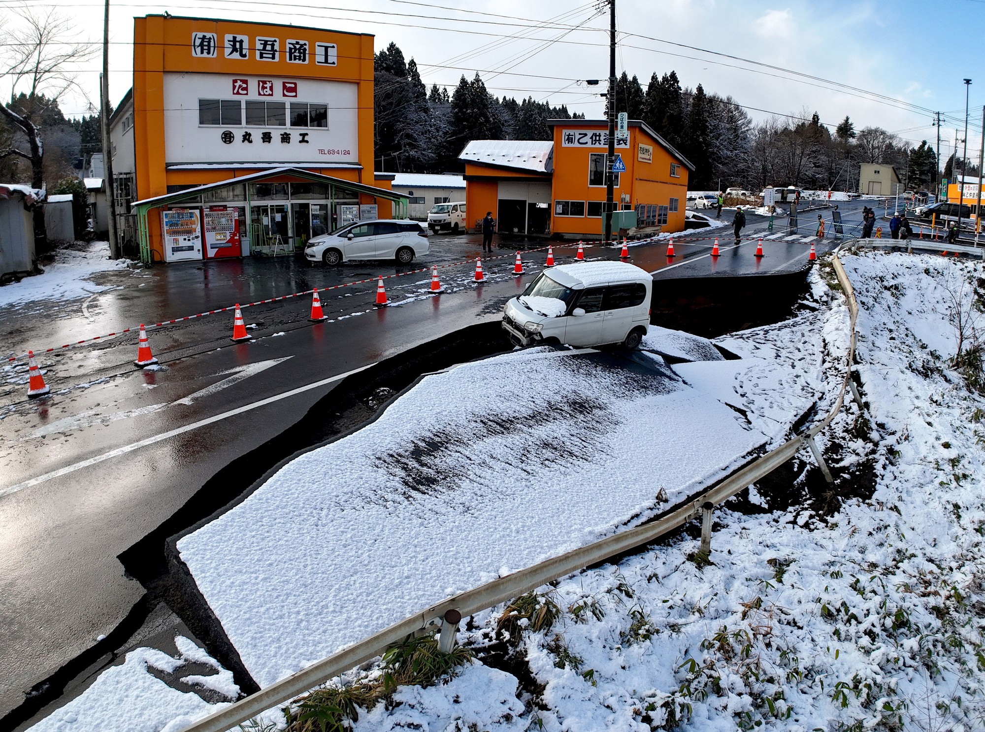 Động đất Nhật Bản 7 , 6 độ làm vỏ trái đất trượt 9 cm , cảnh báo nguy hiểm tiếp theo - Ảnh 1. Động đất Nhật Bản 7 , 6 độ làm vỏ trái đất trượt 9 cm , cảnh báo nguy hiểm tiếp theo - Ảnh 1.