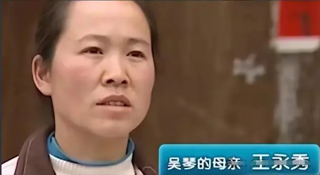 Đang ngồi học bỗng lăn ra ngất xỉu ngất, lúc tỉnh dậy nữ sinh gào thét: "Họ không phải gia đình tôi" - Sự thật được vén màn từ hồi ức của mẹ!- Ảnh 3. Đang ngồi học bỗng lăn ra ngất xỉu ngất, lúc tỉnh dậy nữ sinh gào thét: "Họ không phải gia đình tôi" - Sự thật được vén màn từ hồi ức của mẹ!- Ảnh 3.