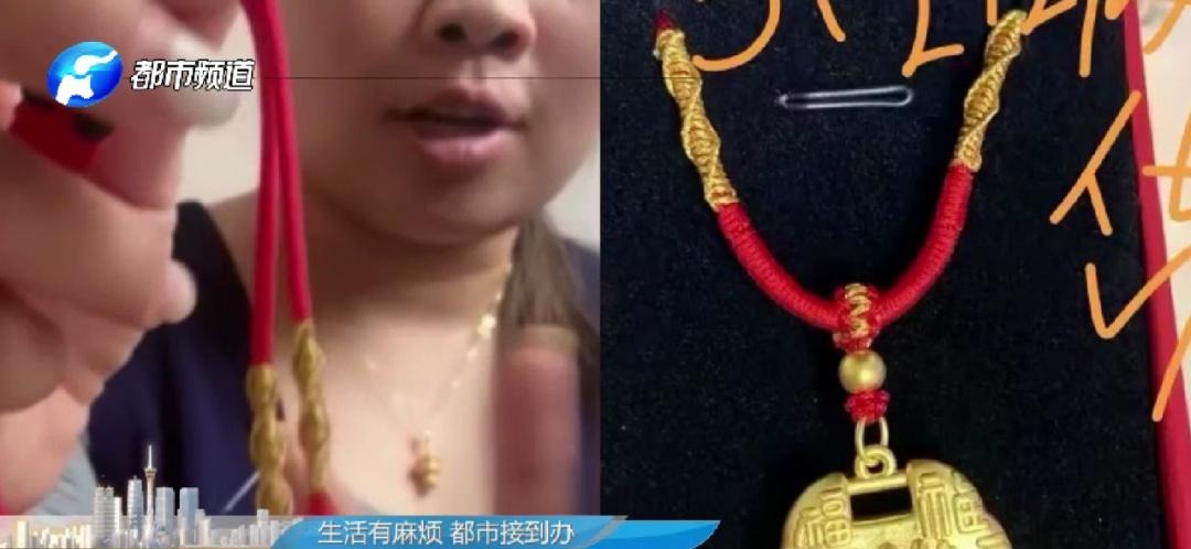 Chi 3 triệu mua lắc vàng 999, người phụ nữ khóc tức tưởi khi thấy hiện tượng lạ- Ảnh 3. Chi 3 triệu mua lắc vàng 999, người phụ nữ khóc tức tưởi khi thấy hiện tượng lạ- Ảnh 3.