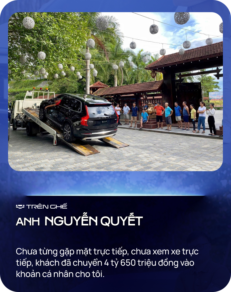 Khách mua xe Volvo tại Việt Nam: Người mua 10 chiếc, người chuyển 4 tỷ cá nhân dù chưa gặp sales, xem xe- Ảnh 4. Khách mua xe Volvo tại Việt Nam: Người mua 10 chiếc, người chuyển 4 tỷ cá nhân dù chưa gặp sales, xem xe- Ảnh 4.