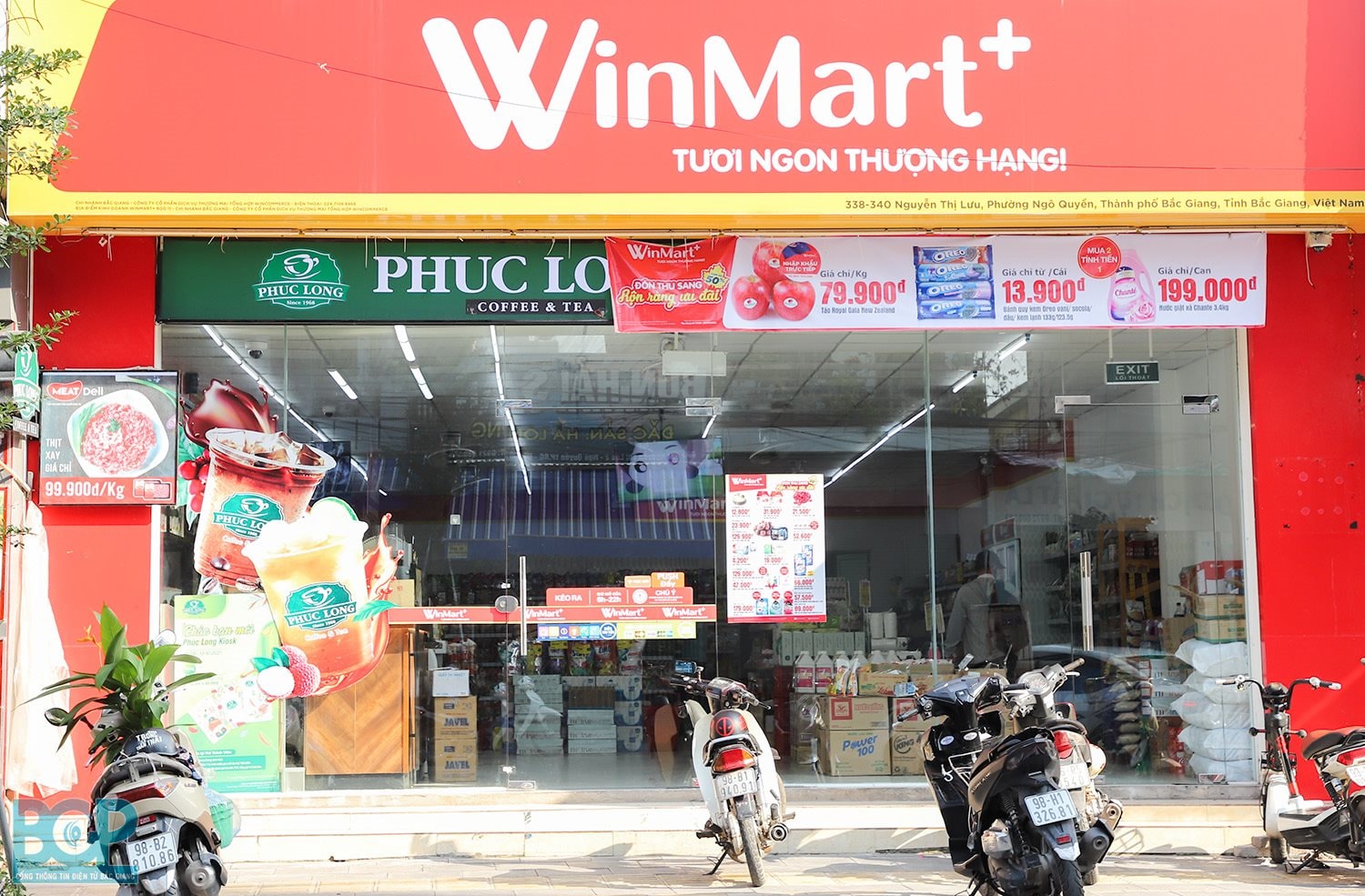 Không đứng ngoài cuộc đua: Techcombank bắt tay Masan biến 45 cửa hàng Winmart+ thành “cây ATM”- Ảnh 1.