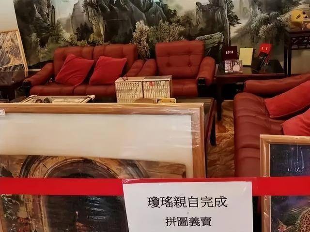 Biệt thự gần 2.000 tỷ của cố nữ sĩ Quỳnh Dao được hé lộ: Sân vườn rộng 600m2 cùng sân chơi bowling và rạp chiếu phim mini- Ảnh 8. Biệt thự gần 2.000 tỷ của cố nữ sĩ Quỳnh Dao được hé lộ: Sân vườn rộng 600m2 cùng sân chơi bowling và rạp chiếu phim mini- Ảnh 8.