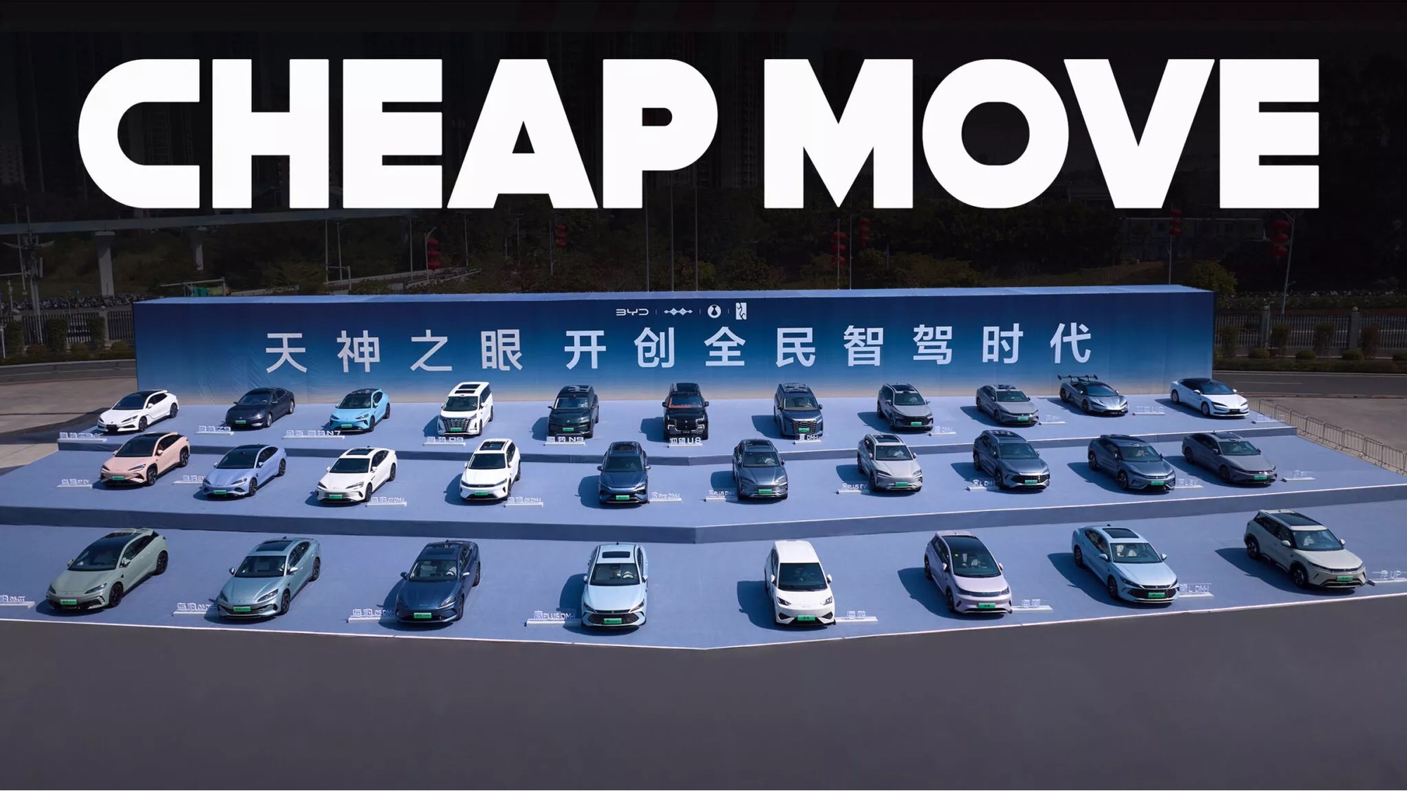 Các chủ xe BYD bất mãn vì giá xe giảm, lại có thêm tính năng an toàn- Ảnh 1. Các chủ xe BYD bất mãn vì giá xe giảm, lại có thêm tính năng an toàn- Ảnh 1.