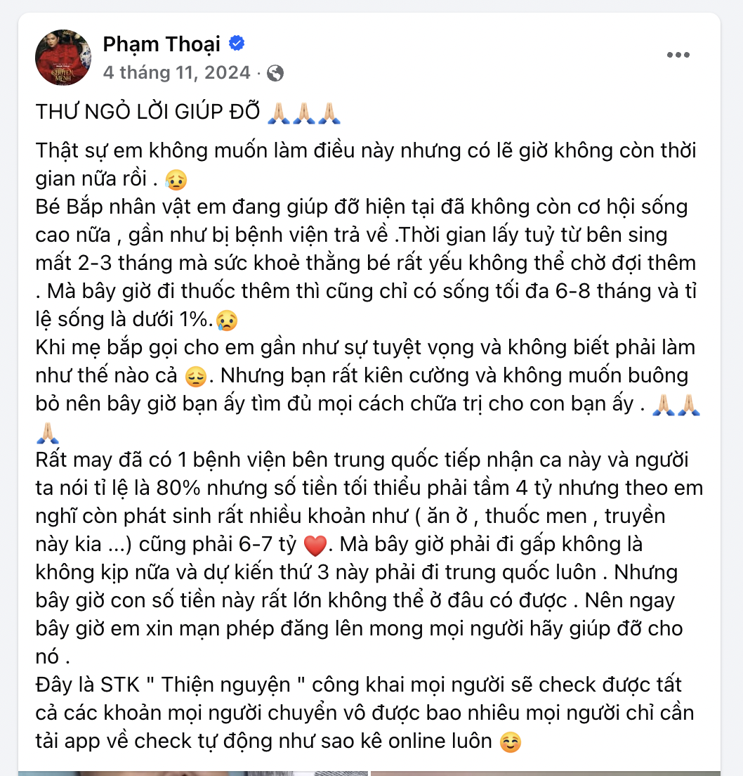 Vụ Phạm Thoại rút hơn 16 tỉ đồng tiền từ thiện: Người ủng hộ có quyền yêu cầu công an vào cuộc- Ảnh 1. Vụ Phạm Thoại rút hơn 16 tỉ đồng tiền từ thiện: Người ủng hộ có quyền yêu cầu công an vào cuộc- Ảnh 1.