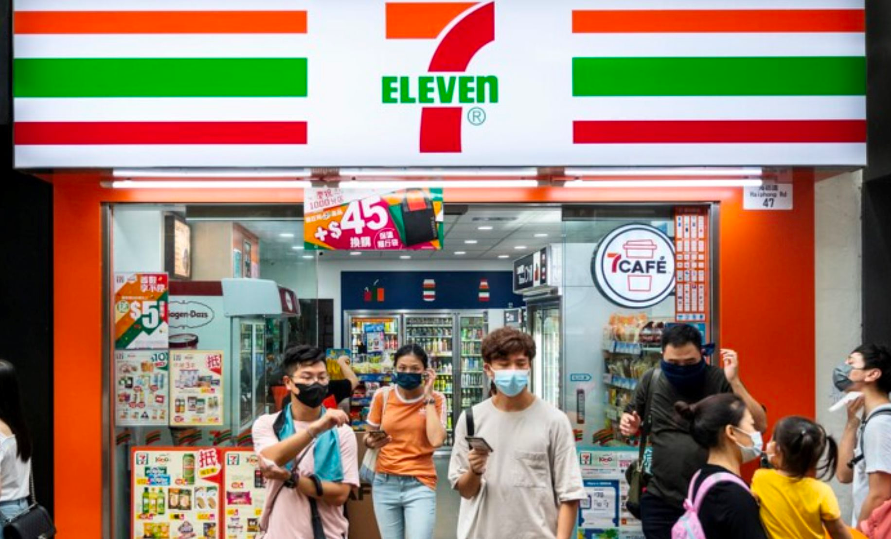 Nóng: Chuỗi cửa hàng tiện lợi 7-Eleven và GS25 "tiến quân" ra Hà Nội, phá vỡ thế độc quyền của Circle K- Ảnh 1. Nóng: Chuỗi cửa hàng tiện lợi 7-Eleven và GS25 "tiến quân" ra Hà Nội, phá vỡ thế độc quyền của Circle K- Ảnh 1.