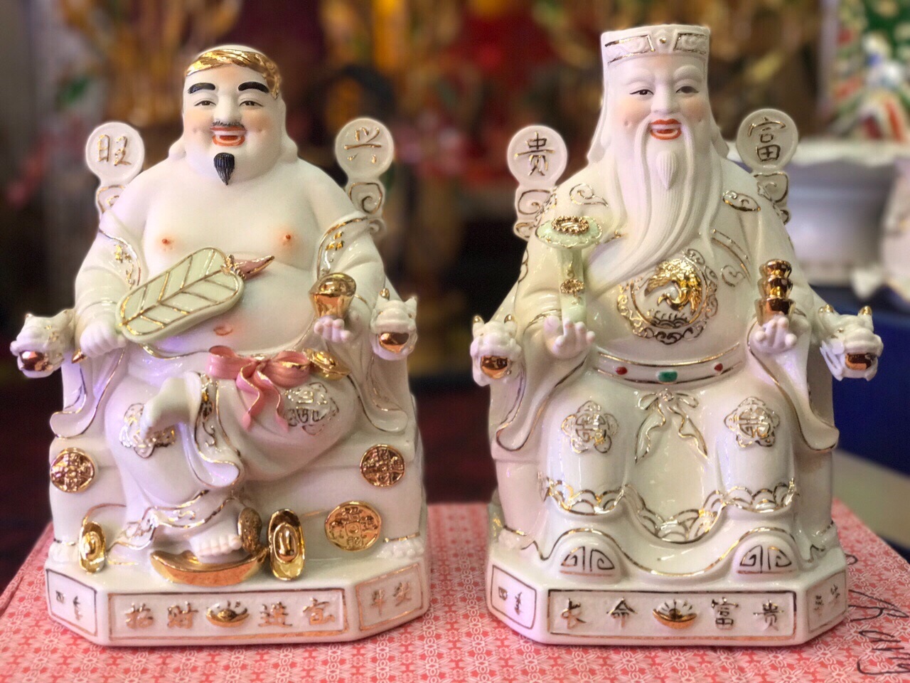 Thần Tài sở hữu Thần Tài sở hữu