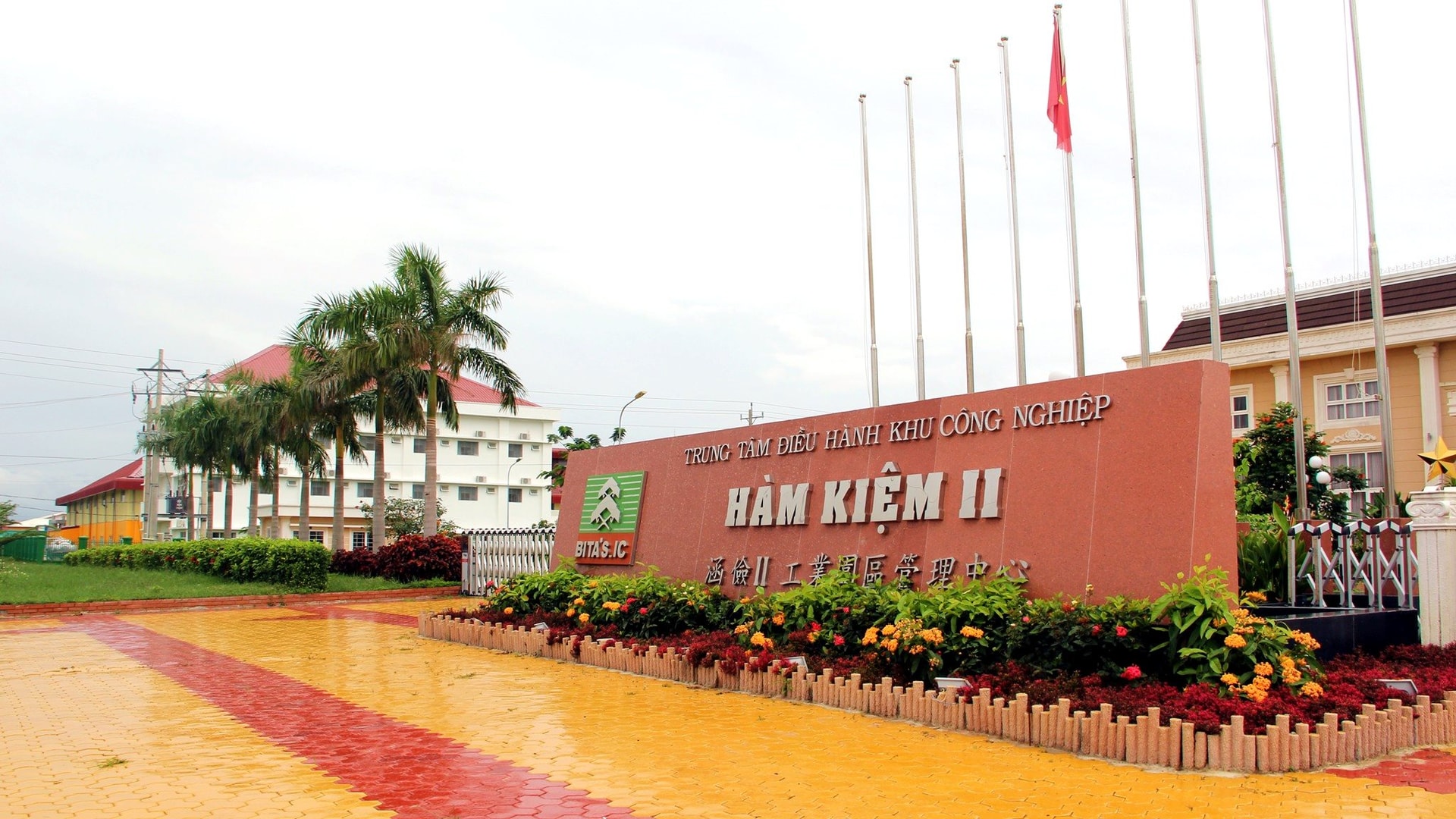 Drama M&A đầu năm của giới DN Việt ở KCN Hàm Kiệm II-Bita’s: Bên bán Bình Tân và bên mua KCN Hố Nai cùng đưa nhau ra tòa- Ảnh 1.