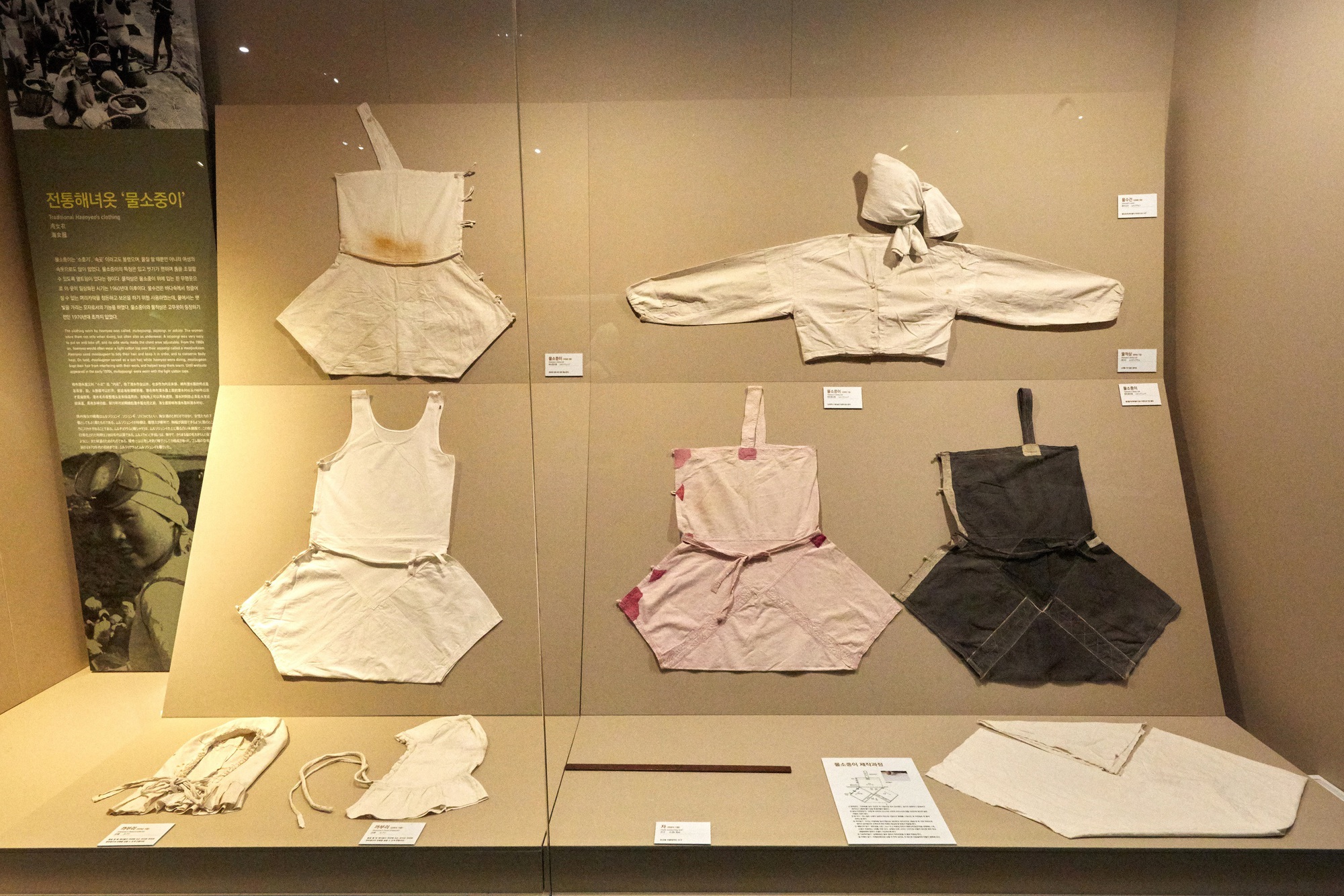 Hải nữ là nghề gì mà khiến IU "khóc rống", nằng nặc không cho con gái theo trong "Khi cuộc đời cho bạn quả quýt"?- Ảnh 12.