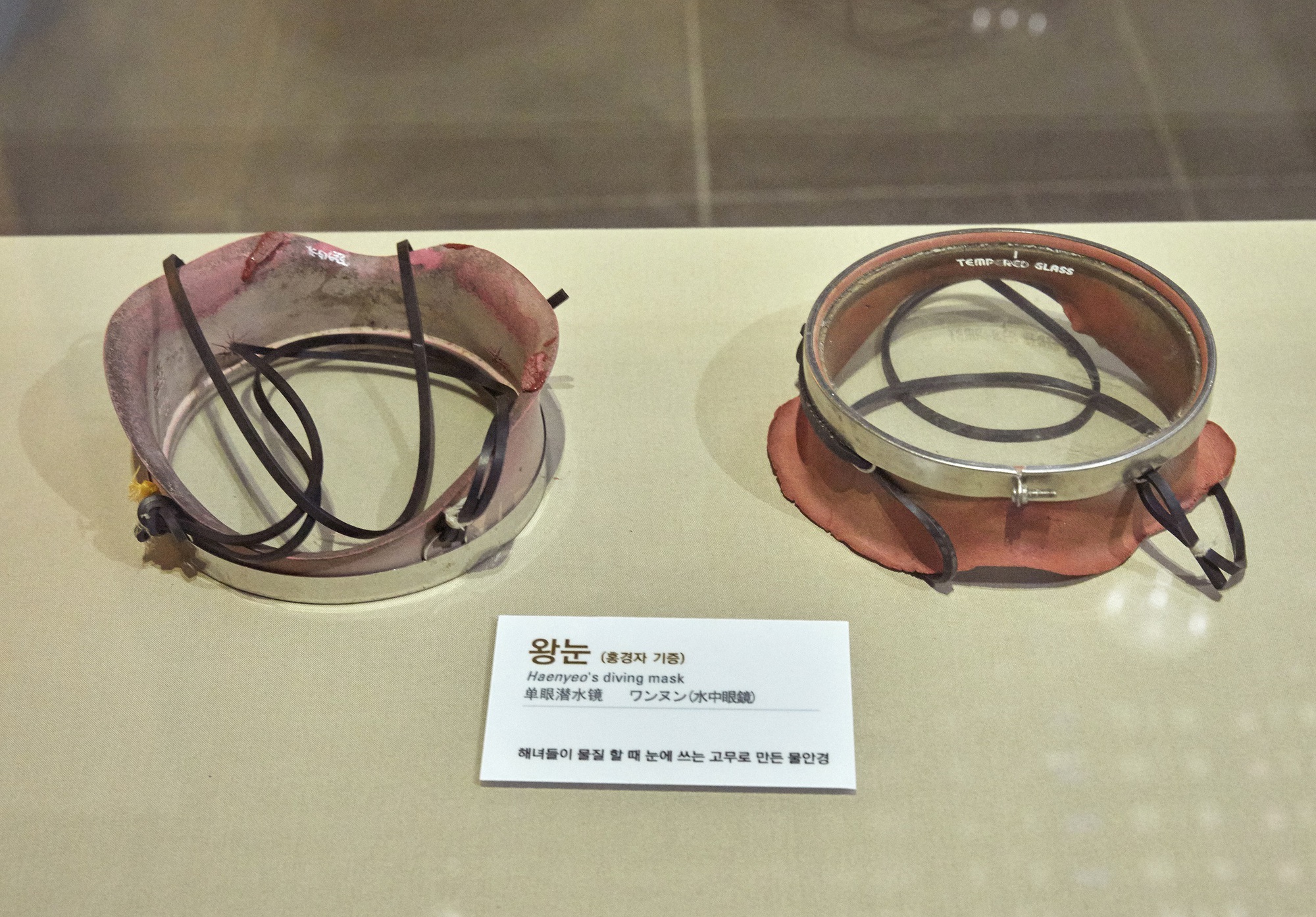 Hải nữ là nghề gì mà khiến IU "khóc rống", nằng nặc không cho con gái theo trong "Khi cuộc đời cho bạn quả quýt"?- Ảnh 14.