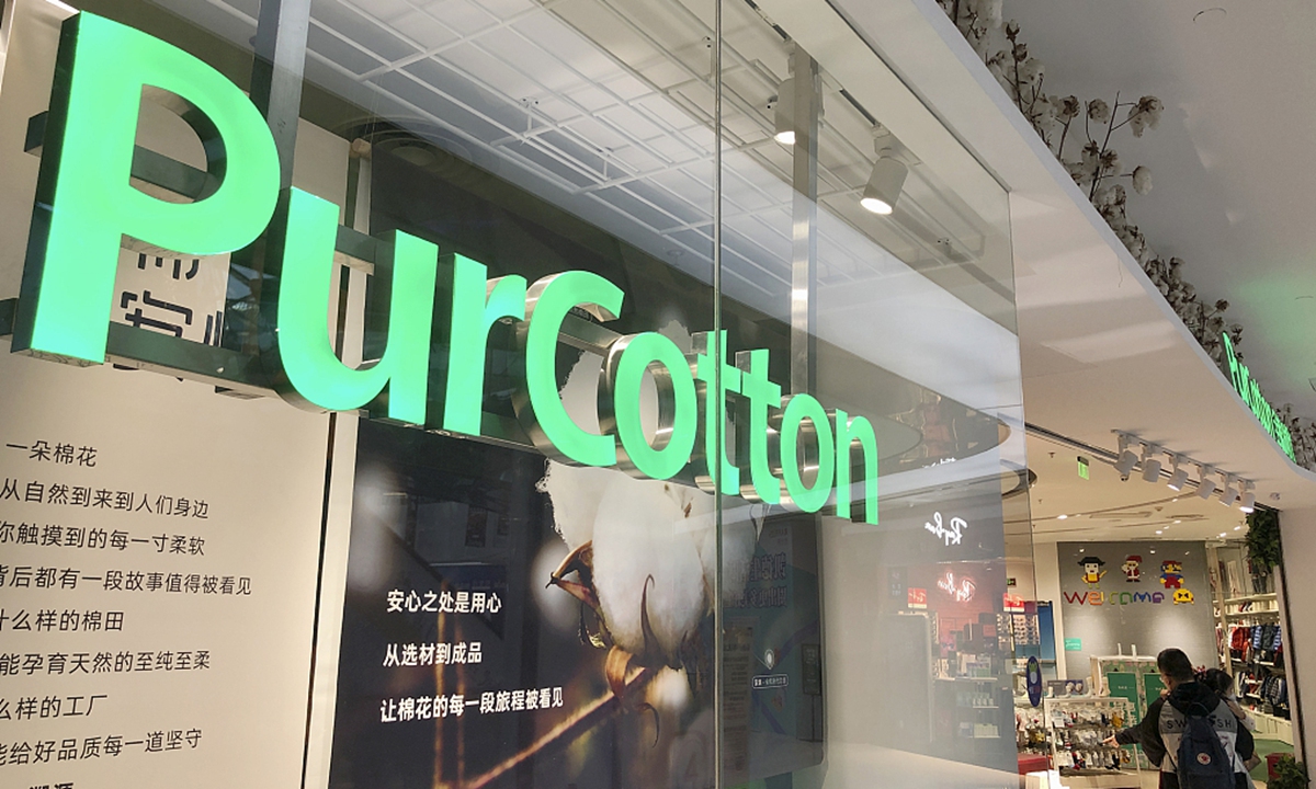 Bê bối hàng tiêu dùng chấn động Trung Quốc: Băng vệ sinh tái chế, quần lót một lần không khử trùng, thương hiệu khủng hoảng- Ảnh 3. Bê bối hàng tiêu dùng chấn động Trung Quốc: Băng vệ sinh tái chế, quần lót một lần không khử trùng, thương hiệu khủng hoảng- Ảnh 3.