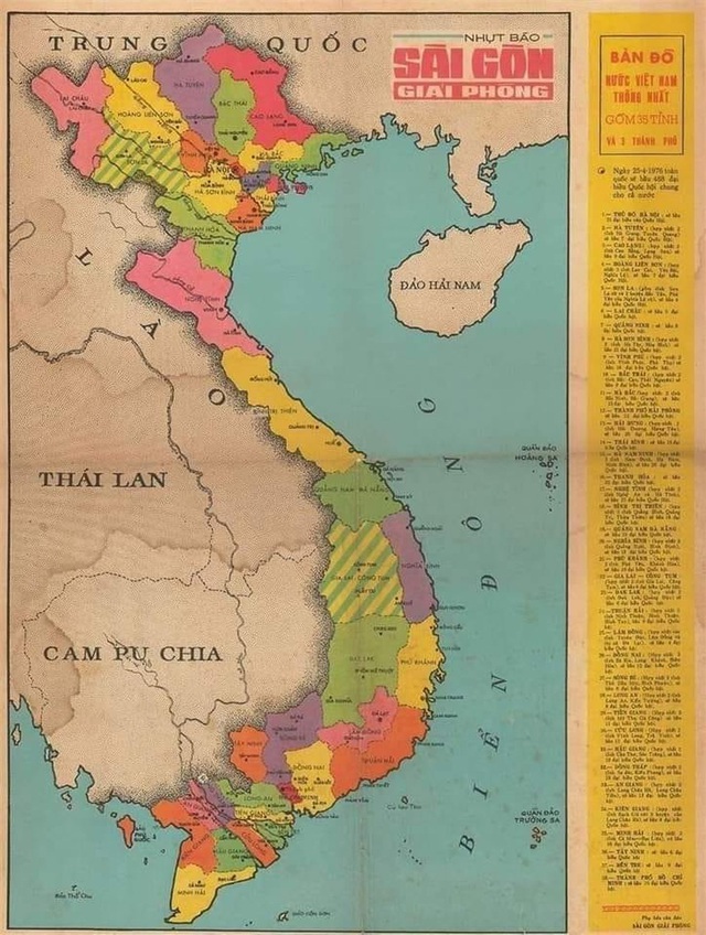 Nơi hiếm hoi trên Bản đồ Việt Nam 1976: Không lưu tên khi tách tỉnh, nay ‘cõng’ công trình 2 kỷ lục thế giới- Ảnh 2. Nơi hiếm hoi trên Bản đồ Việt Nam 1976: Không lưu tên khi tách tỉnh, nay ‘cõng’ công trình 2 kỷ lục thế giới- Ảnh 2.