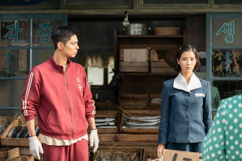 Tôi lấy chồng NGHÈO cũng được, nghèo theo kiểu Park Bo Gum!- Ảnh 2.