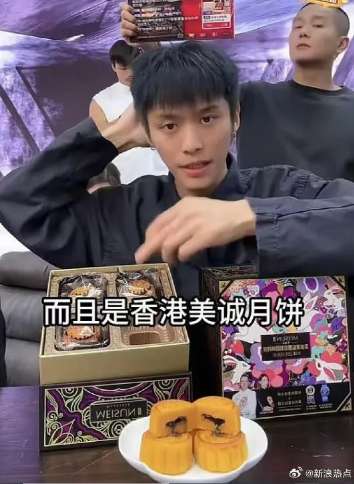 "Đế chế" livestream nghìn tỷ xứ Trung được gỡ "phong sát" sau loạt bê bối, "miếng bánh" thương mại điện tử liệu còn phần?- Ảnh 1. "Đế chế" livestream nghìn tỷ xứ Trung được gỡ "phong sát" sau loạt bê bối, "miếng bánh" thương mại điện tử liệu còn phần?- Ảnh 1.