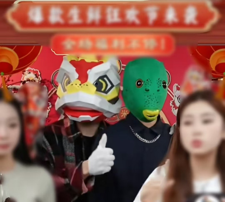 "Đế chế" livestream nghìn tỷ xứ Trung được gỡ "phong sát" sau loạt bê bối, "miếng bánh" thương mại điện tử liệu còn phần?- Ảnh 2. "Đế chế" livestream nghìn tỷ xứ Trung được gỡ "phong sát" sau loạt bê bối, "miếng bánh" thương mại điện tử liệu còn phần?- Ảnh 2.