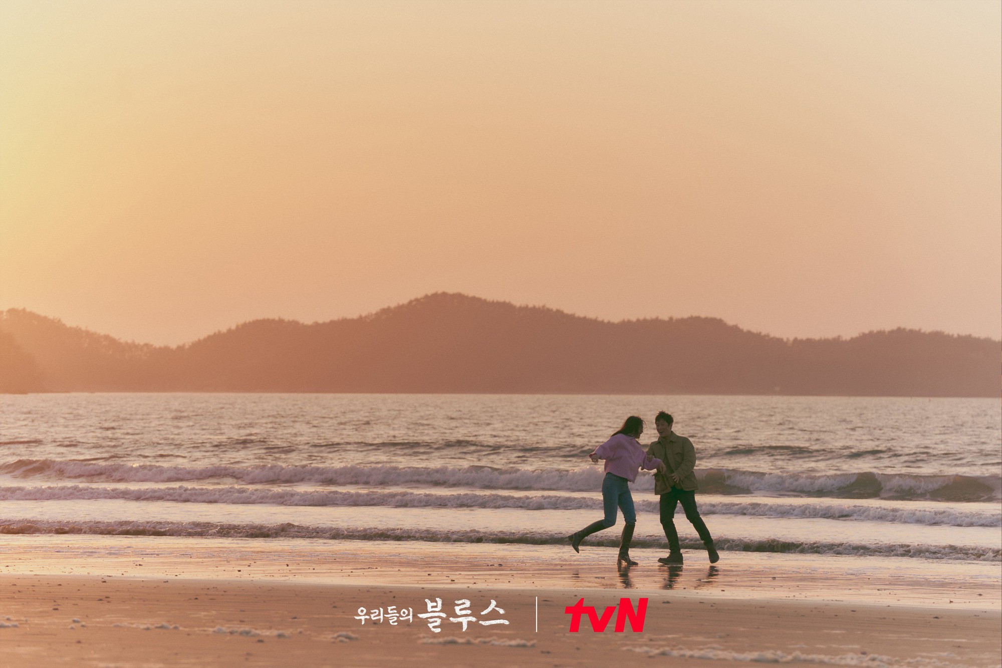 Có một Jeju đẹp nao lòng ở Khi Cuộc Đời Cho Bạn Quả Quýt, ai nhìn qua cũng đắm say cả đời- Ảnh 12.