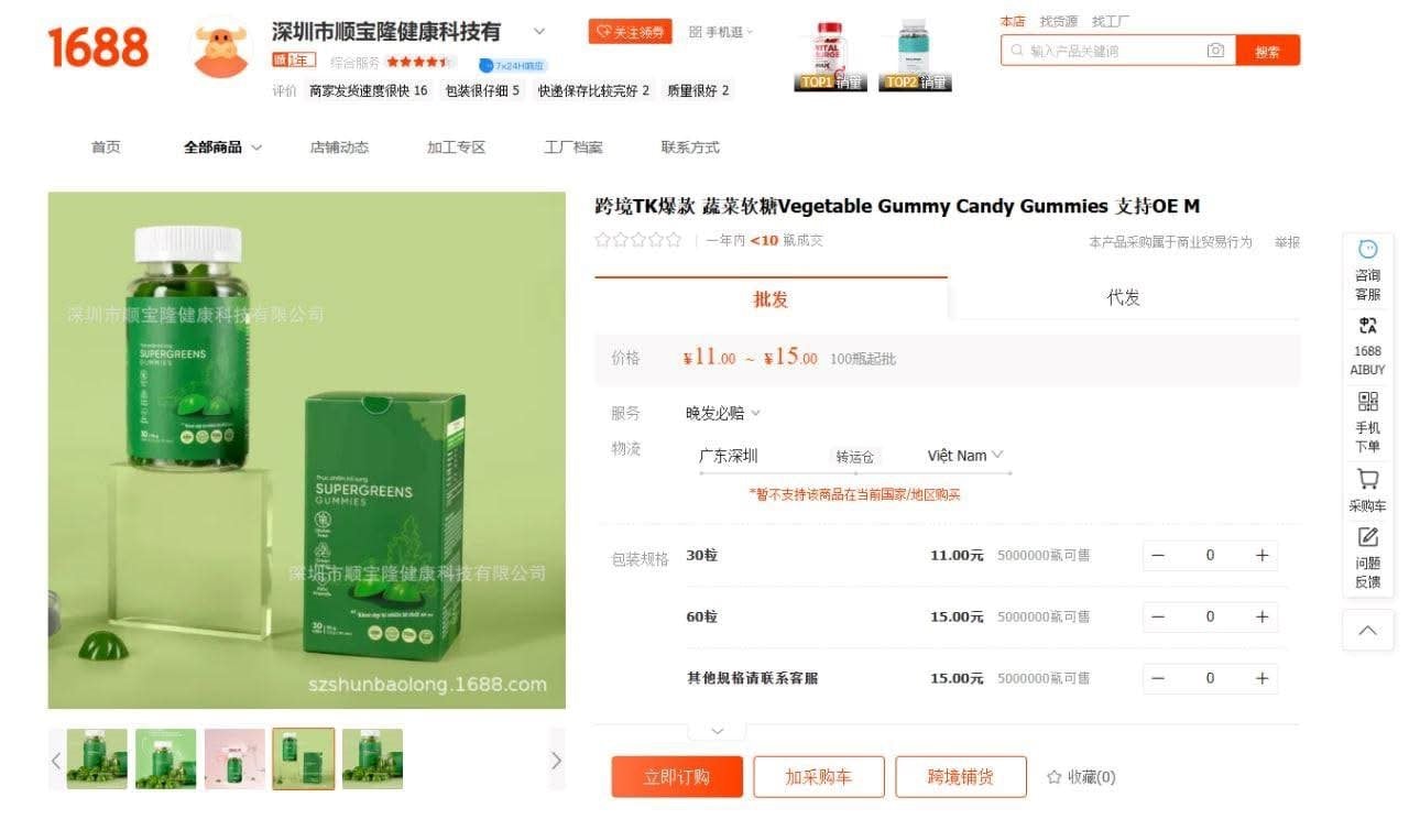 Kẹo rau củ Kera bất ngờ xuất hiện trên nền tảng bán hàng Trung Quốc, doanh nghiệp nói gì?- Ảnh 2.