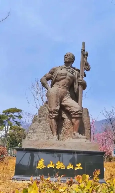 ‘Nghề tổ’ có lịch sử 1000 năm của Trung Quốc điêu đứng vì sự xuất hiện của AI, khiến nhân viên đang bỏ túi bộn tiền bỗng dưng thất nghiệp, ngồi thở vắn than dài cả ngày- Ảnh 2.