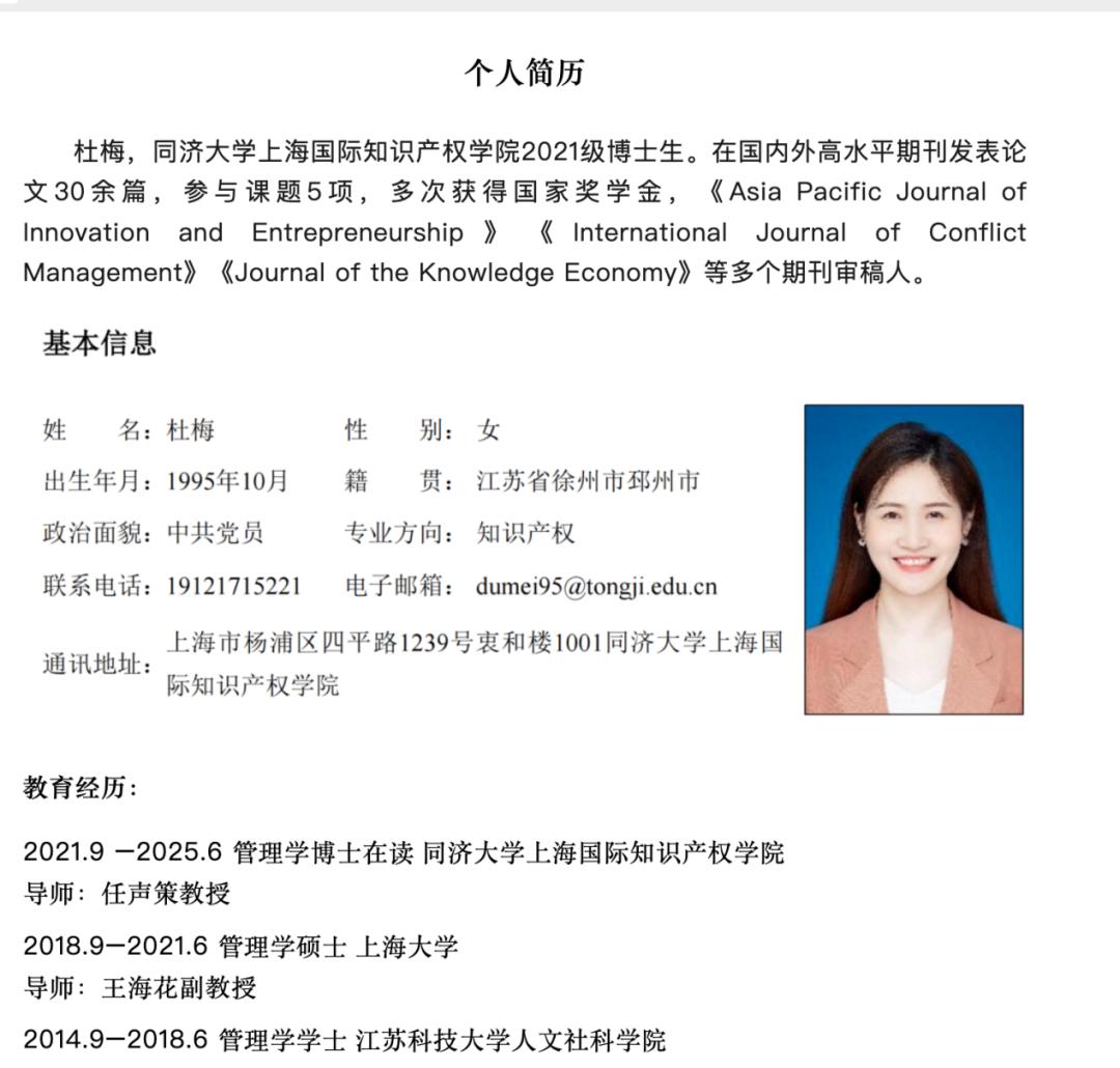 Lời trăn trối của nữ bác sĩ 30 tuổi khiến ai cũng xót xa: 3 SỰ THẬT này ước gì tôi biết sớm hơn- Ảnh 2.