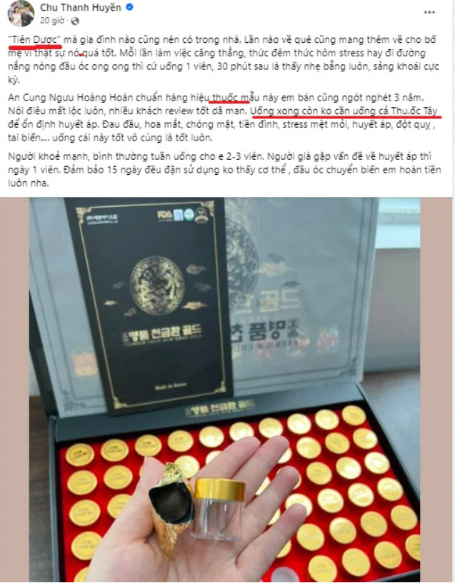 Sản phẩm Chu Thanh Huyền bán bị cơ quan chức năng kiểm tra và xử lý vào năm 2024 vì vi phạm vấn đề gì?- Ảnh 2. Sản phẩm Chu Thanh Huyền bán bị cơ quan chức năng kiểm tra và xử lý vào năm 2024 vì vi phạm vấn đề gì?- Ảnh 2.