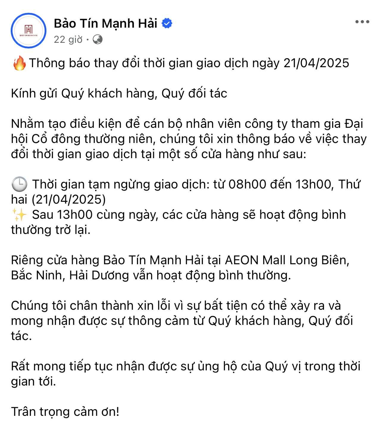Tiệm vàng lớn ở Hà Nội thông báo tạm đóng cửa khiến nhiều người ngỡ ngàng, lý do là gì?- Ảnh 2. Tiệm vàng lớn ở Hà Nội thông báo tạm đóng cửa khiến nhiều người ngỡ ngàng, lý do là gì?- Ảnh 2.