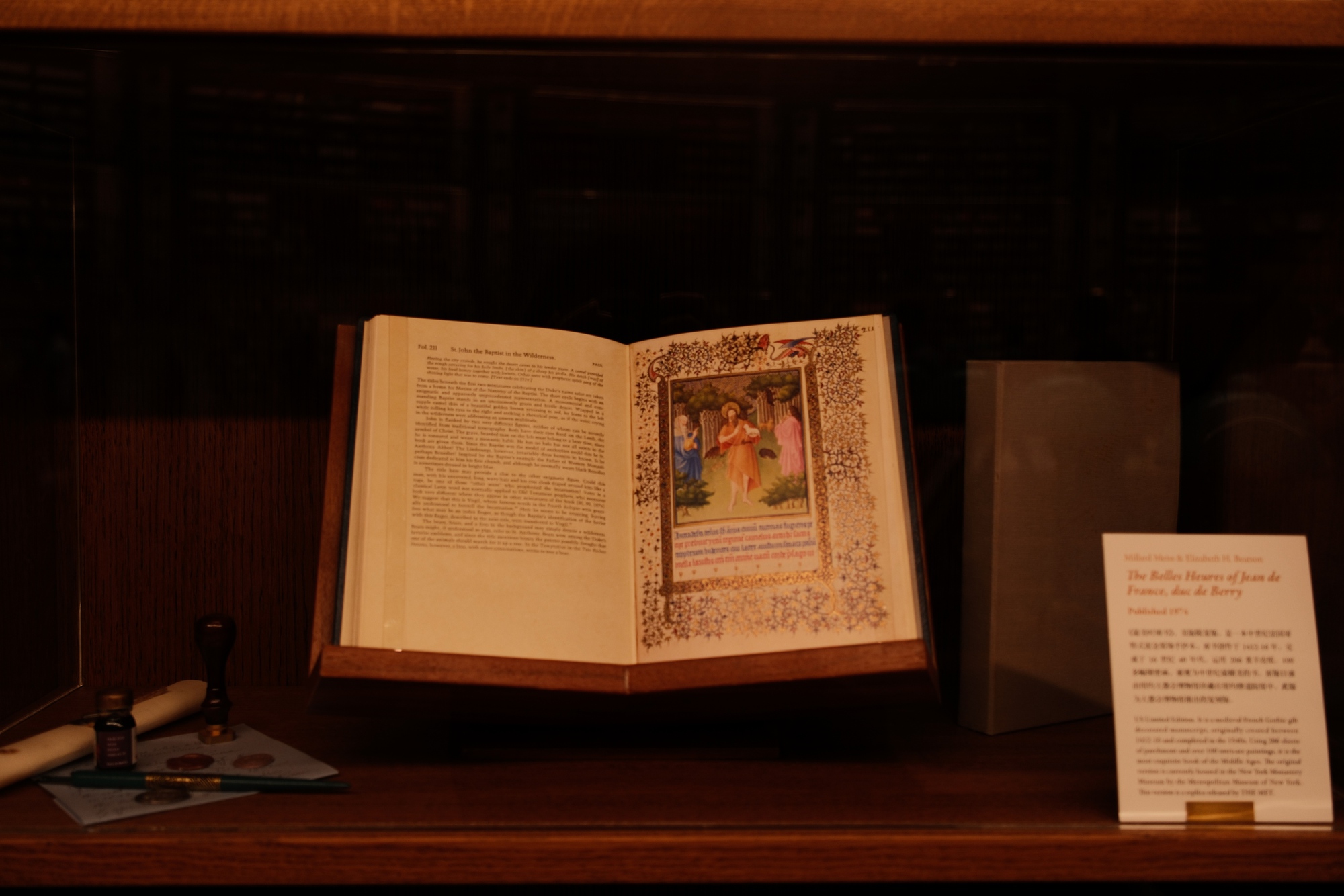 Choáng ngợp thư viện Huawei ở Quảng Đông: Lưu giữ 90.000 đầu sách với 110.000 cuốn, tinh tuyển từ hơn 20.000 nhà xuất bản trên toàn thế giới, bao quát tới 20 ngôn ngữ- Ảnh 9.