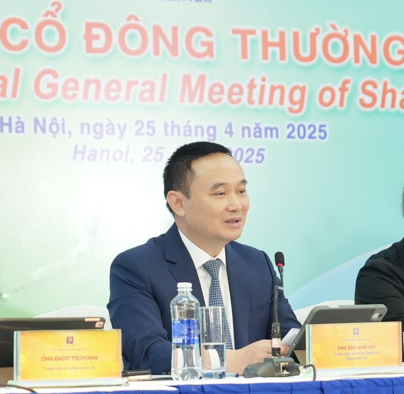 ĐHCĐ Petrolimex: Doanh thu mất 1.000 tỷ đồng sau biến động giá dầu, cơ hội mở rộng mạng lưới bán lẻ từ việc sáp nhập tỉnh, thành- Ảnh 3.