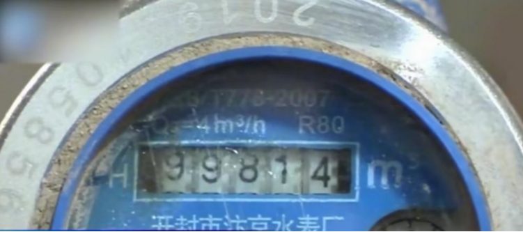 Gia đình 2 người nhưng nhận hoá đơn nước hơn 641 triệu đồng/6 tháng, gia chủ yêu cầu kiểm tra đồng hồ nước thì được thông báo: “Không có gì bất thường”- Ảnh 2.