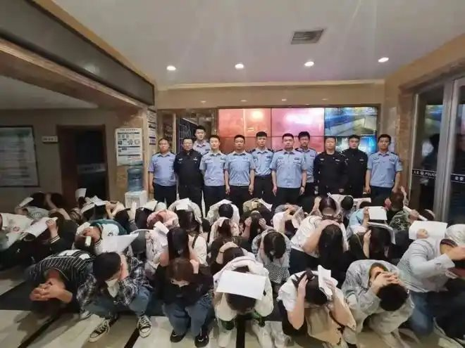 Xuất hiện bẫy lừa đảo mới nhắm vào ví điện tử, 5.500 nghi phạm đã bị bắt, thu giữ 10.400 tỷ đồng- Ảnh 1.