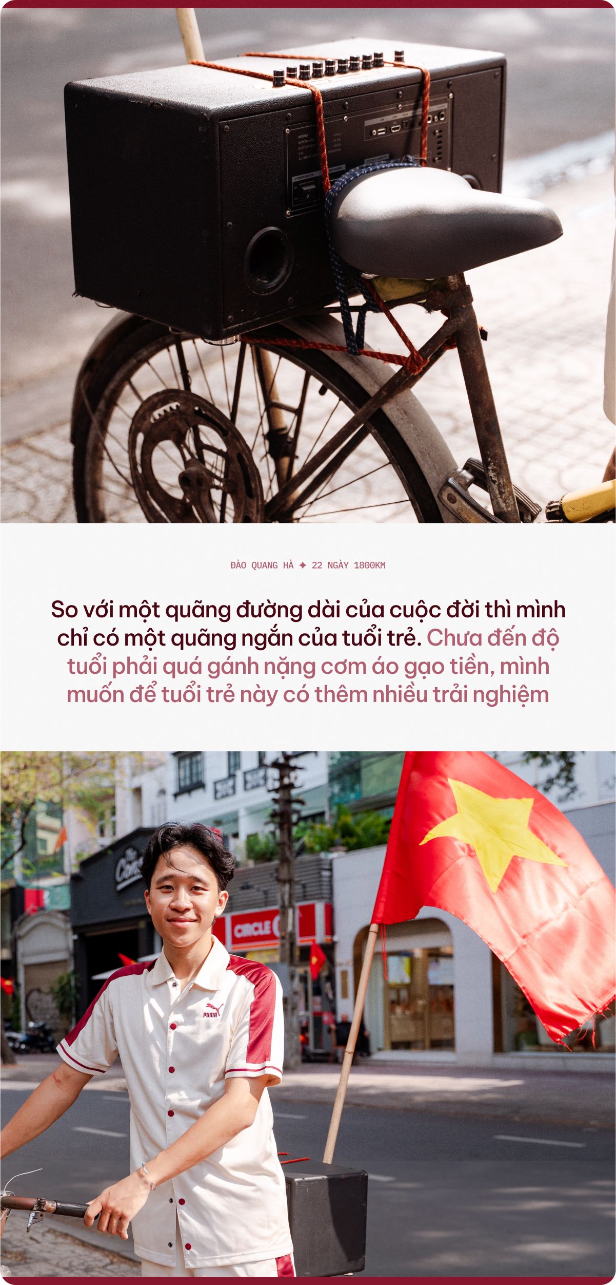 22 ngày, 1.800 km và câu trả lời antifan của thanh niên đạp xe Thống Nhất vào TP. HCM- Ảnh 4. 22 ngày, 1.800 km và câu trả lời antifan của thanh niên đạp xe Thống Nhất vào TP. HCM- Ảnh 4.