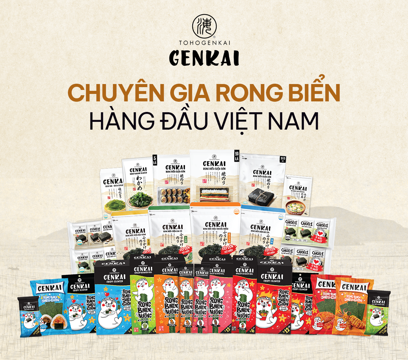 “Vua rong biển” Nguyễn Công Nam Hiến: Khát vọng gây dựng ngành rong biển Việt trước “ông lớn” ngoại quốc- Ảnh 1. “Vua rong biển” Nguyễn Công Nam Hiến: Khát vọng gây dựng ngành rong biển Việt trước “ông lớn” ngoại quốc- Ảnh 1.