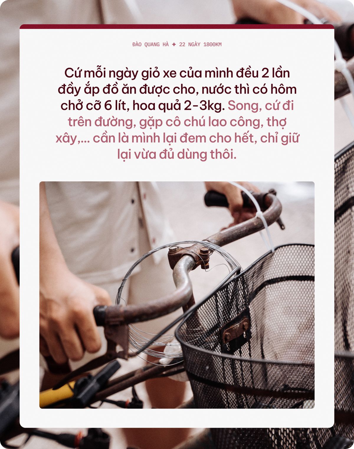 22 ngày, 1.800 km và câu trả lời antifan của thanh niên đạp xe Thống Nhất vào TP. HCM- Ảnh 7. 22 ngày, 1.800 km và câu trả lời antifan của thanh niên đạp xe Thống Nhất vào TP. HCM- Ảnh 7.