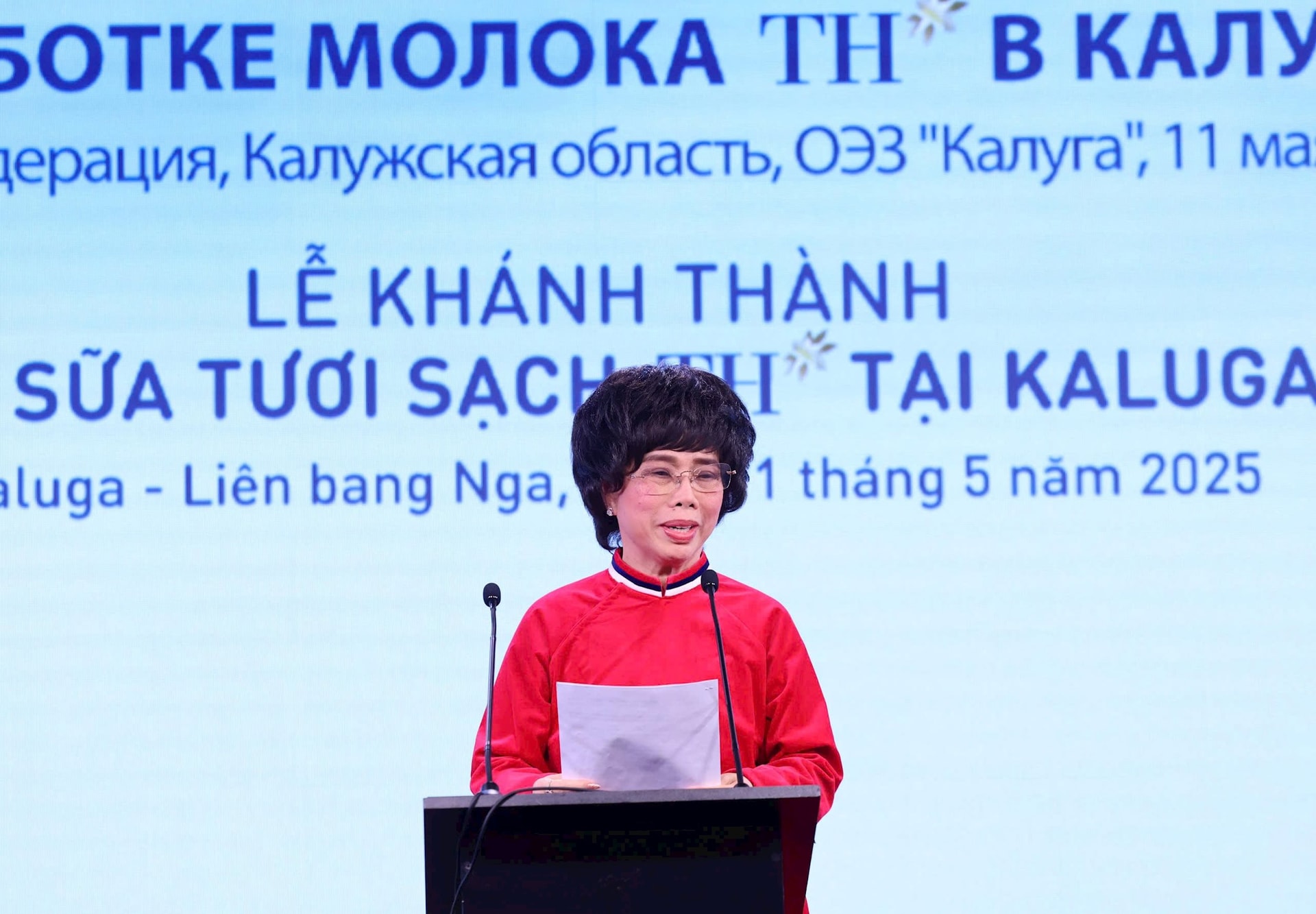 Tổng Bí thư chứng kiến "kỳ tích sữa Việt” tại Nga: Dấu mốc mới trên đường TH chinh phục thế giới- Ảnh 4. Tổng Bí thư chứng kiến "kỳ tích sữa Việt” tại Nga: Dấu mốc mới trên đường TH chinh phục thế giới- Ảnh 4.