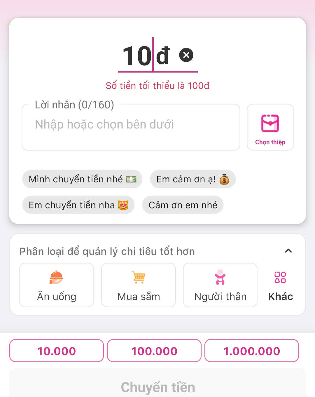 Cách nào để tránh bị mất tiền qua loa thông báo chuyển khoản?- Ảnh 2. Cách nào để tránh bị mất tiền qua loa thông báo chuyển khoản?- Ảnh 2.