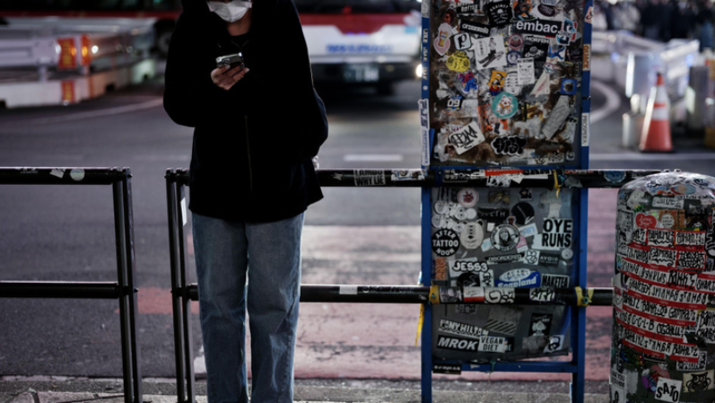 Gần 40% người Nhật Bản luôn cảm thấy cô đơn- Ảnh 1.