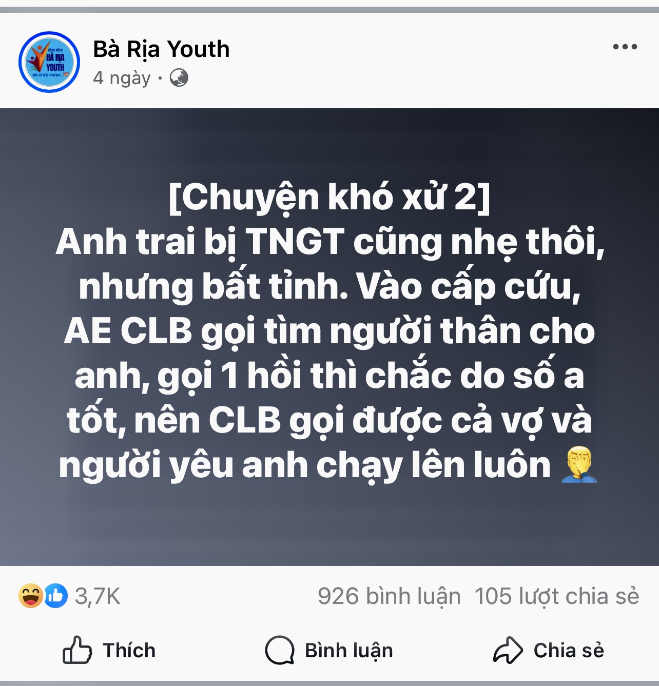 Thực hư câu chuyện vợ và “bồ” cùng đến bệnh viện khi nhận được tin chồng cấp cứu- Ảnh 2.