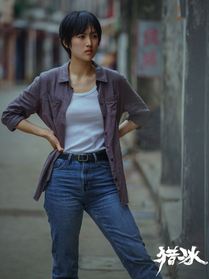 Ái nữ tỷ phú Huawei: Từ bỏ hào quang 