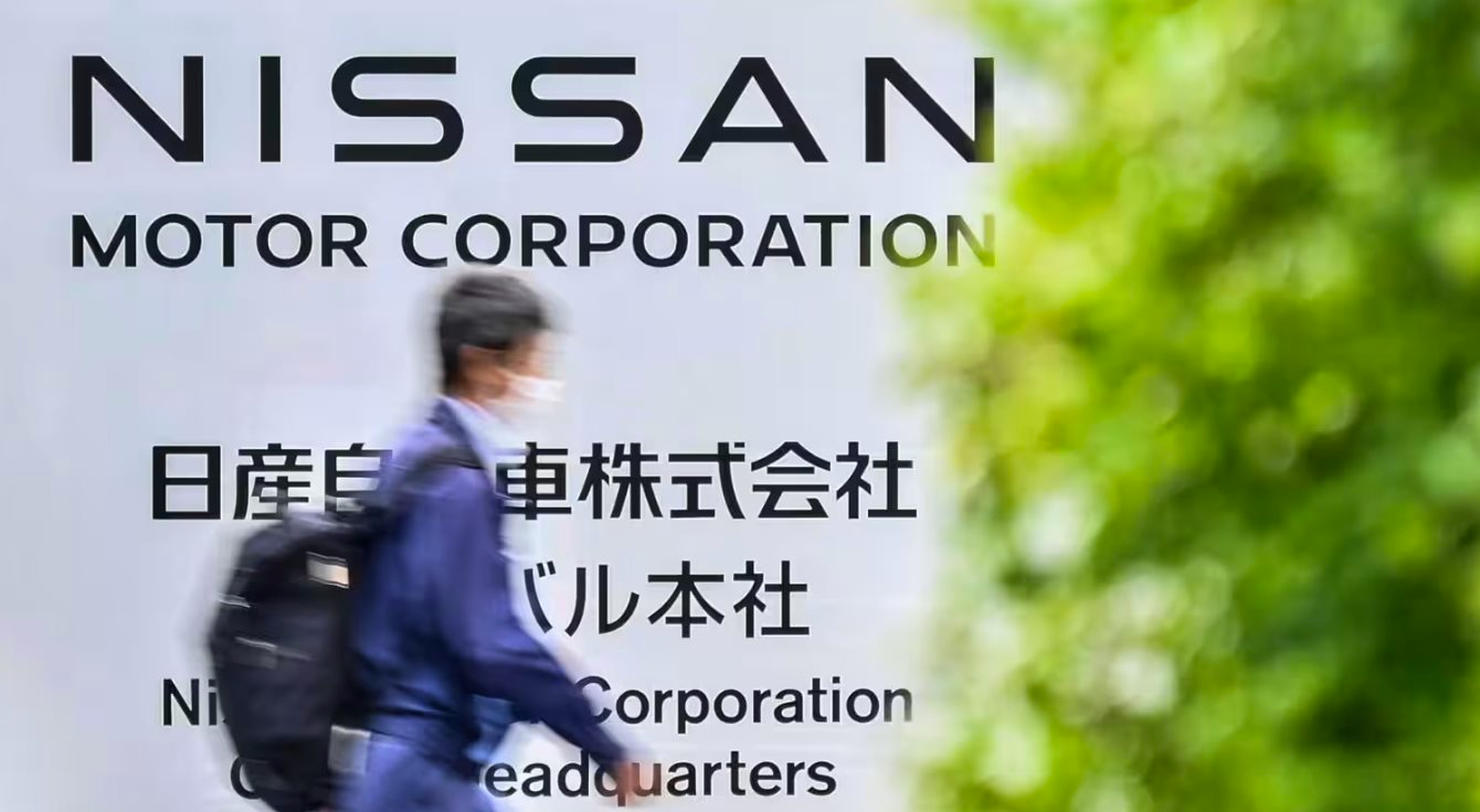 Nóng: Lỗ kỷ lục hơn 5 tỷ USD, Nissan sắp sa thải 20.000 người trên toàn thế giới- Ảnh 1. Nóng: Lỗ kỷ lục hơn 5 tỷ USD, Nissan sắp sa thải 20.000 người trên toàn thế giới- Ảnh 1.