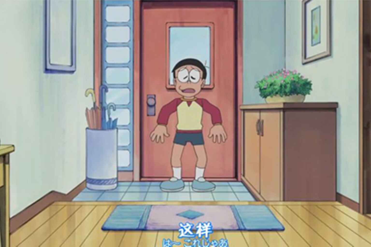 55 năm đã trôi qua, căn nhà của Nobita và Doraemon vẫn rất hiện đại: Người Nhật là thiên tài "du hành thời gian"- Ảnh 4. 55 năm đã trôi qua, căn nhà của Nobita và Doraemon vẫn rất hiện đại: Người Nhật là thiên tài "du hành thời gian"- Ảnh 4.