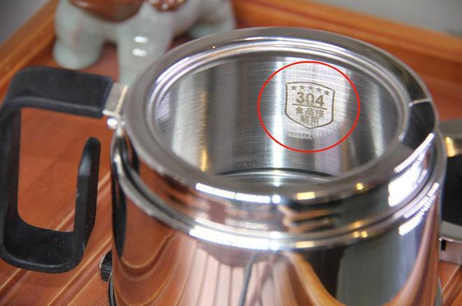 2 loại ấm điện NGUY HIỂM, nhà nào đang dùng thì thay ngay lập tức- Ảnh 2.