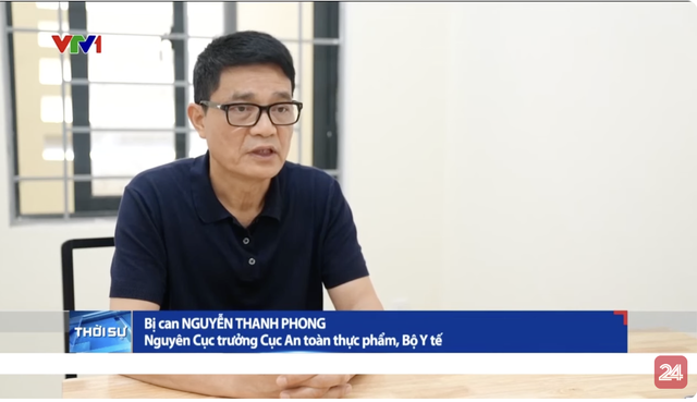 Đường dây 100 tấn thực phẩm chức năng giả: Nguyên Cục trưởng Nguyễn Thanh Phong nói về 5 lần nhận tiền- Ảnh 1.