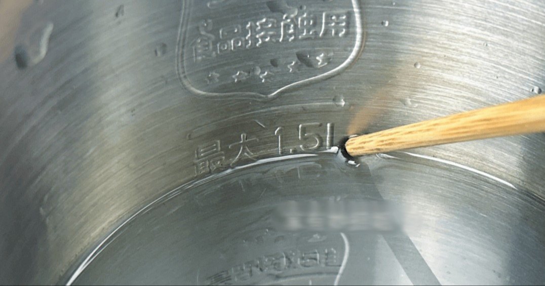 Dùng ấm siêu tốc mà mắc 6 SAI LẦM này, 