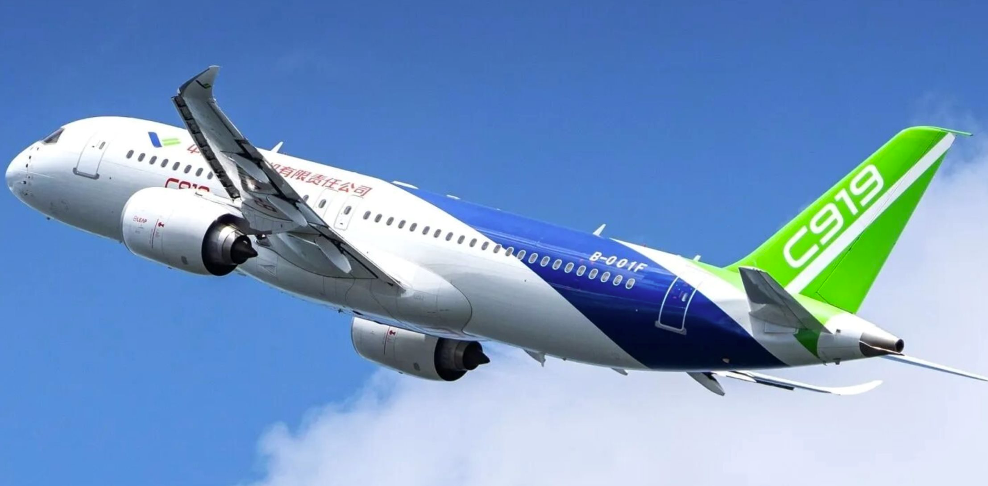 Trung Quốc ôm mộng bá chủ máy bay phản lực: Mỗi tháng nhắm sản xuất 11 chiếc, 2 thập kỷ tới sẽ bàn giao gần 2.000 đơn hàng- Ảnh 3.