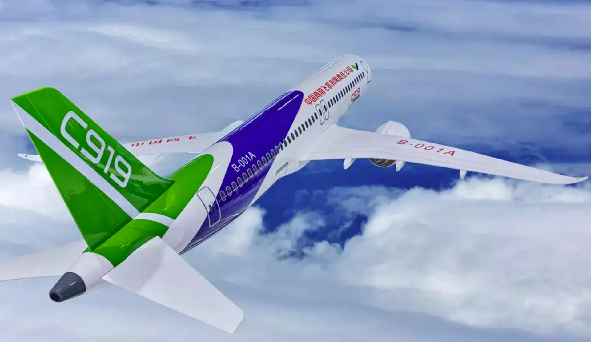 Trung Quốc ôm mộng bá chủ máy bay phản lực: Mỗi tháng nhắm sản xuất 11 chiếc, 2 thập kỷ tới sẽ bàn giao gần 2.000 đơn hàng- Ảnh 2.