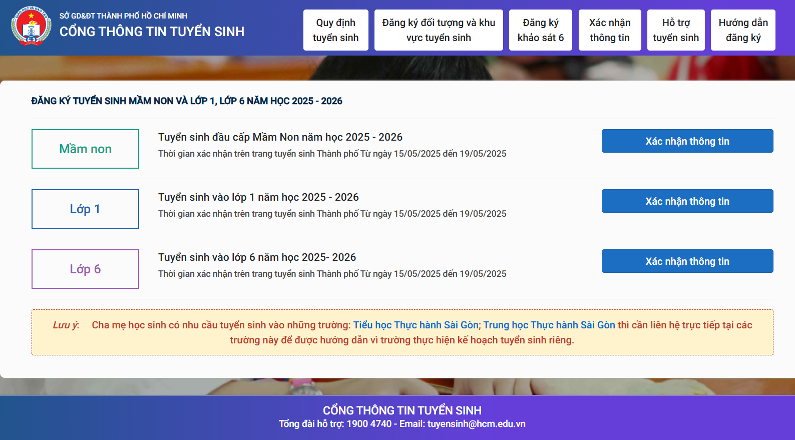 Hàng trăm nghìn bố mẹ hưởng lợi từ 2 cải cách của TP.HCM, Bộ trưởng GD&ĐT quyết định áp dụng toàn quốc- Ảnh 1.