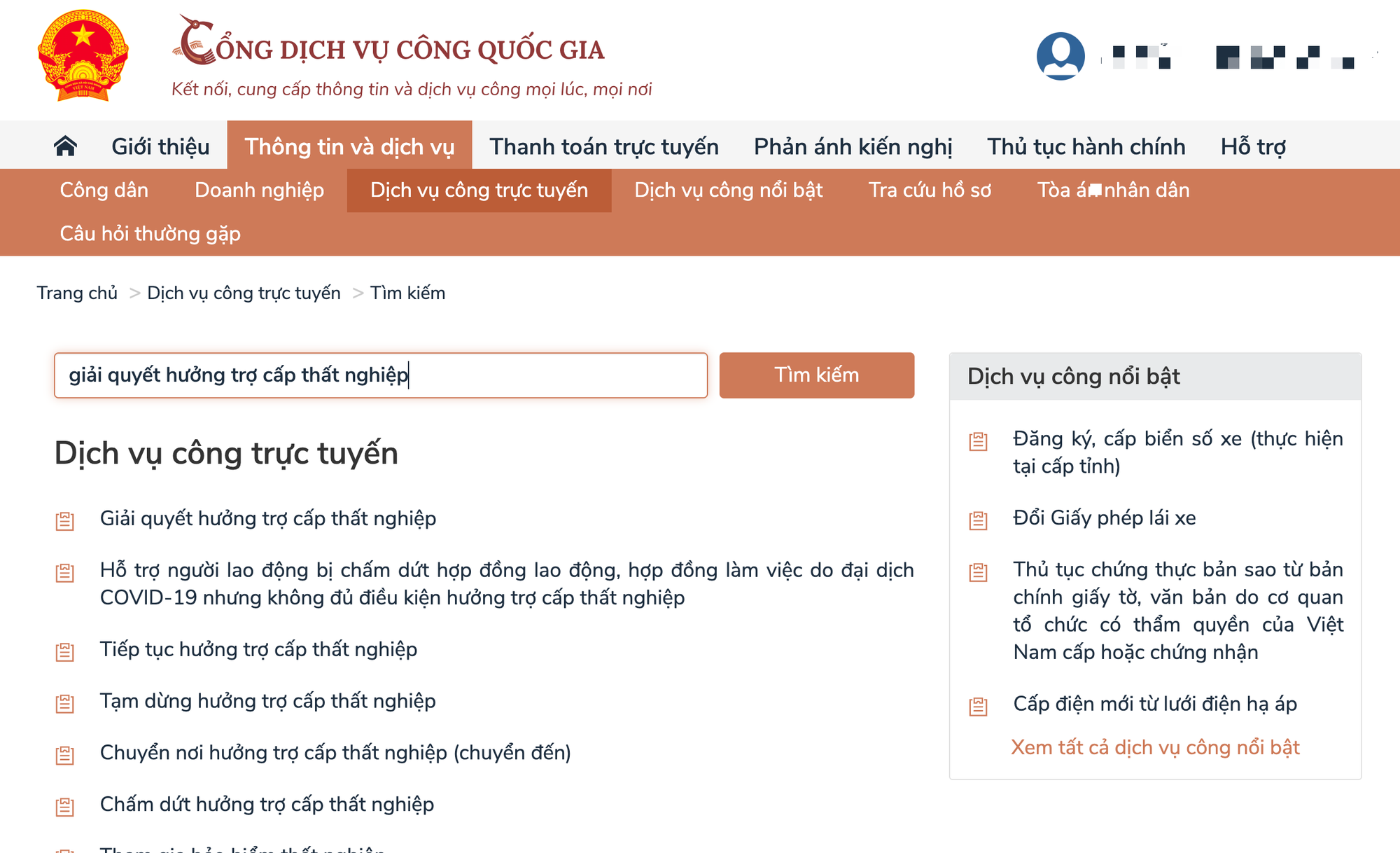 Nhận trợ cấp thất nghiệp online: Thủ tục cực nhanh- Ảnh 1.