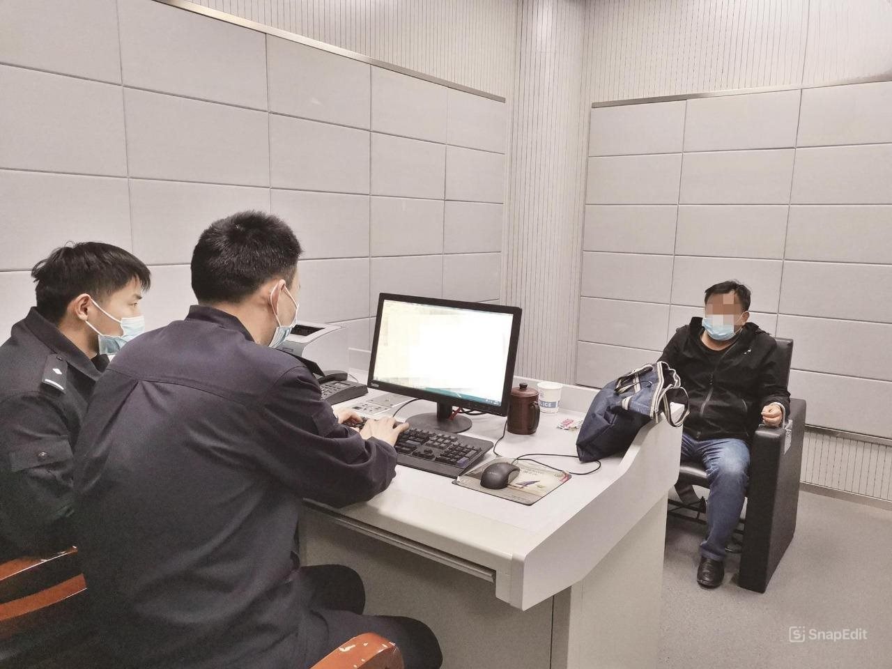 Xuất hiện bẫy lừa đảo khiến nạn nhân bị hack tiền trong tài khoản nhưng lại bị bắt và vướng vòng lao lý- Ảnh 1. Xuất hiện bẫy lừa đảo khiến nạn nhân bị hack tiền trong tài khoản nhưng lại bị bắt và vướng vòng lao lý- Ảnh 1.