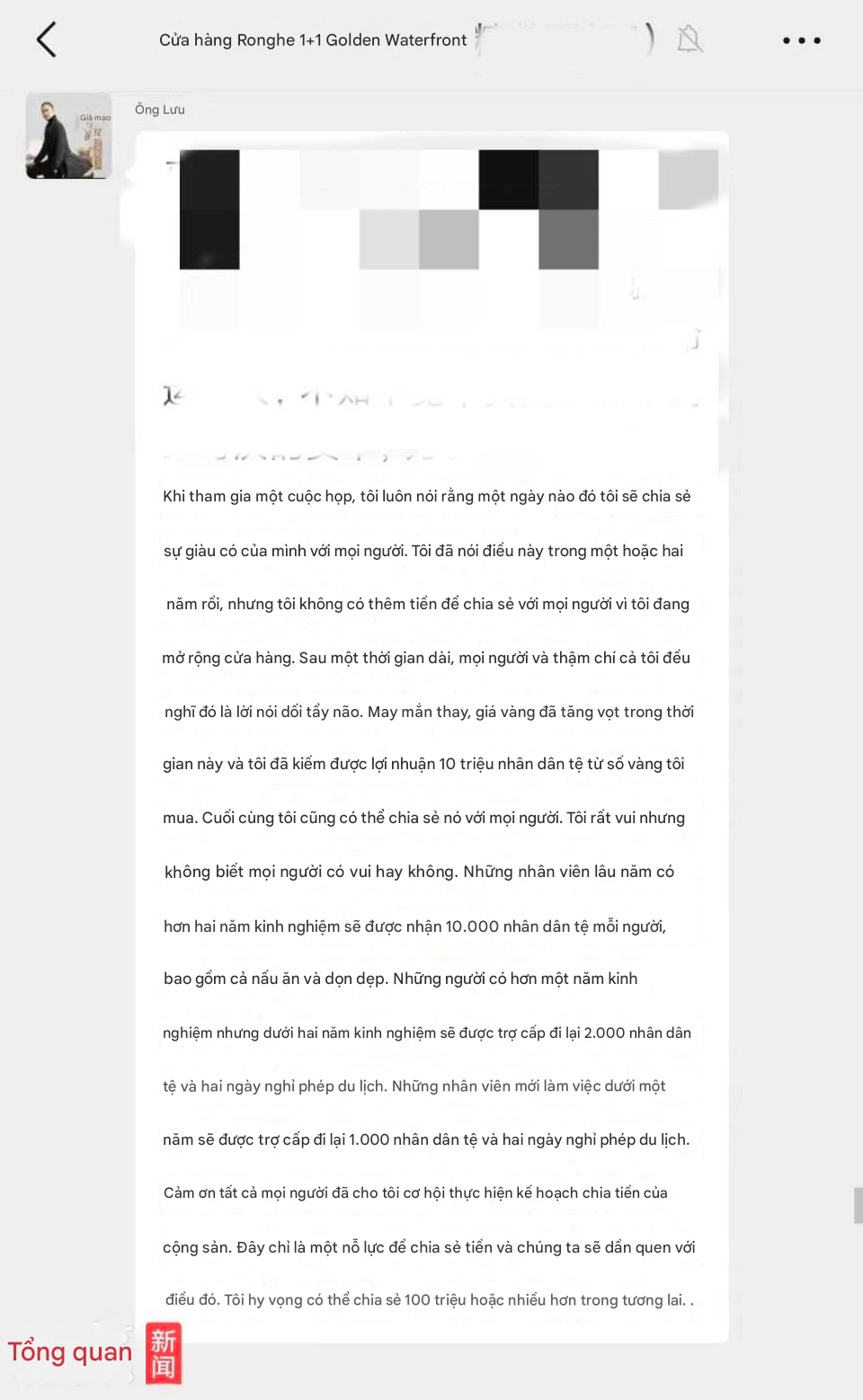 Đầu tư vàng lời 35 tỷ, ông chủ siêu thị lập tức chia toàn bộ cho nhân viên vì lời 